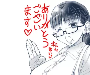 《漫畫家松山せいじ》同人誌10日圓促銷真的有賺嗎？他表示有辦法上看７位數