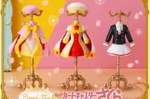 擁有《庫洛魔法使服裝飾品架扭蛋》等於有小櫻的衣櫃，不放飾品看著也開心