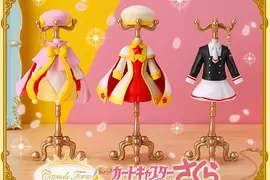 擁有《庫洛魔法使服裝飾品架扭蛋》等於有小櫻的衣櫃，不放飾品看著也開心