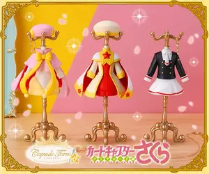 擁有《庫洛魔法使服裝飾品架扭蛋》等於有小櫻的衣櫃，不放飾品看著也開心