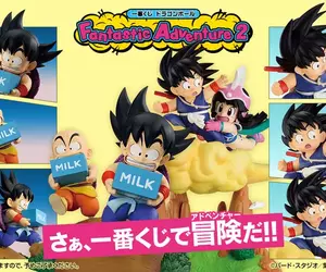 爺回青《七龍珠 Fantastic Adventure 2 一番賞》送牛奶也太可愛了