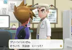 《寶可夢火紅／葉綠》勁敵為什麼這麼想要贏主角？日本網友認為都是大木博士惹的禍？