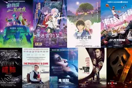 2026電影週報｜2月W4｜《驚聲尖叫7》、東野圭吾 《祈念之樹》、雷神與浩克同框《犯罪101》上映