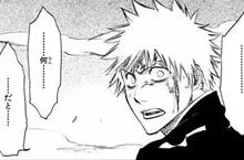 《一般人不會使用點點點》只有宅宅才會用？日本網友趕緊檢查自己的LINE發言