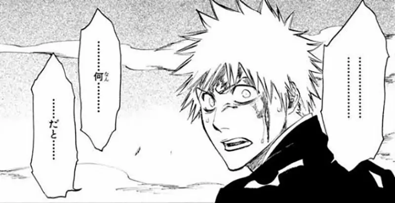 《一般人不會使用點點點》只有宅宅才會用？日本網友趕緊檢查自己的LINE發言