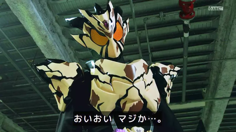 假面騎士粉絲夢想《一秒變身腰帶》有了這個以後擺POSE可就帥多了