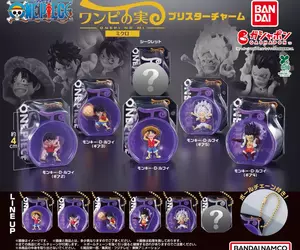 航海王《惡魔果實公仔扭蛋 迷你吊飾篇》史上最小魯夫登場啦