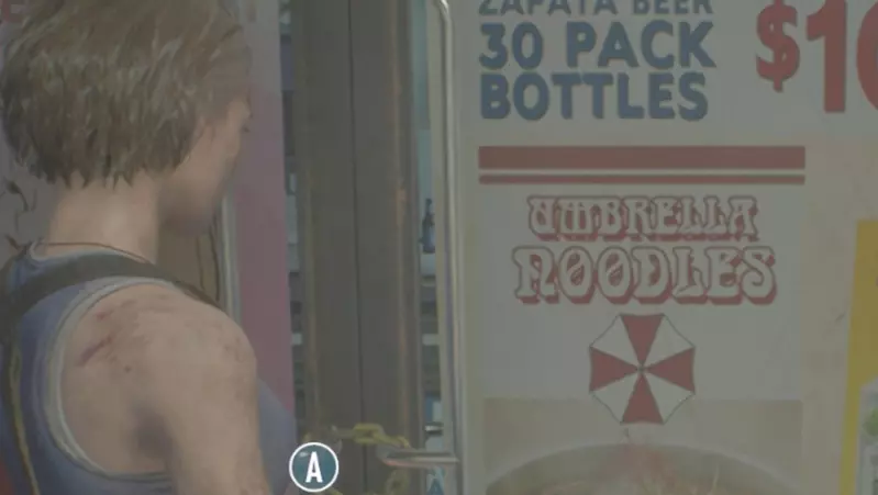 這是演哪一齣《雨傘公司控告日清》說它們侵犯智慧財產權並且已於拉昆市高等法院按鈴申告