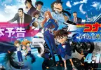 年度之約《名偵探柯南：高速公路的墮天使》最新預告解禁 女神萩原千速帥氣登場