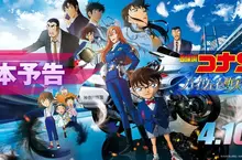 年度之約《名偵探柯南：高速公路的墮天使》最新預告解禁 女神萩原千速帥氣登場