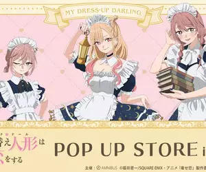 心臟暴擊《戀上換裝娃娃》星空女僕快閃店插旗 LOFT