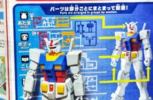 日本小學生《上課組裝鋼彈模型》家長看了全都驚訝又羨慕