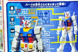 日本小學生《上課組裝鋼彈模型》家長看了全都驚訝又羨慕