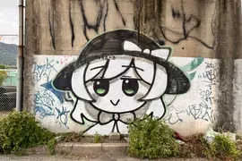 《東方Project》西日本各地出現古明地戀神秘塗鴉 作者的目的究竟是什麼？