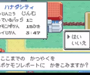 《寶可夢火紅／葉綠》實況主呼籲小朋友記得存檔 老玩家驚覺年輕玩家沒有這種習慣了