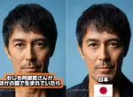 如果阿部寬出生在了別的國家 網友用AI測試出不同國家版本的他，只能說這張臉真是全世界兼容啊(汗)