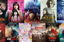 2026電影週報｜3月W1｜《ENHYPEN》演唱會電影、 長澤雅美《鬼娃娃》、《機動戰士鋼彈 閃光的哈薩威》上映