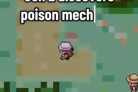 《寶可夢火紅／葉綠》Z世代年輕玩家不懂中毒機制？老玩家以前也曾經產生很多誤會