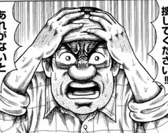 《漫畫家岡本倫》好奇漫畫家的貝雷帽哪來的？難道不是自動長出來的嗎？