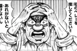 《漫畫家岡本倫》好奇漫畫家的貝雷帽哪來的？難道不是自動長出來的嗎？