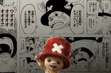 Netflix《航海王真人版》第二季最終預告登場 玩具廠商「HOT TOYS」推出喬巴48.5公分款人偶模型