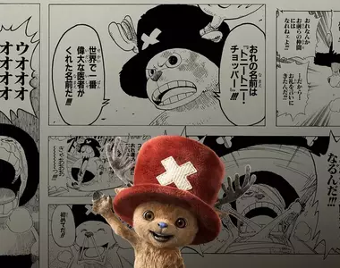 Netflix《航海王真人版》第二季最終預告登場 玩具廠商「HOT TOYS」推出喬巴48.5公分款人偶模型