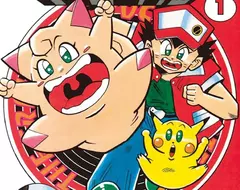 《寶可夢歡樂祭》為什麼皮皮的人氣會輸給皮卡丘？都是這部搞笑漫畫的鍋嗎？
