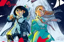 《漫畫家藤田和日郎》碰上愛看漫畫的計程車司機 卻對他的作品沒有印象好哀傷