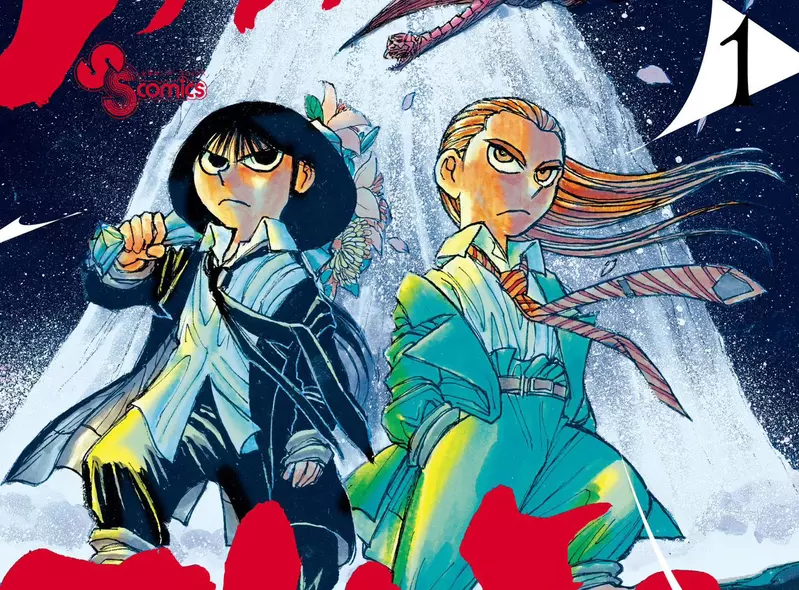 《漫畫家藤田和日郎》碰上愛看漫畫的計程車司機 卻對他的作品沒有印象好哀傷