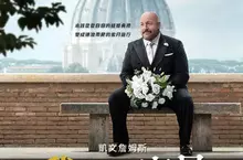 2026電影週報｜3月W2｜《STRAY KIDS》演唱會電影、 蘿絲拜恩《媽的踹爆你》、《機動戰士鋼彈 閃光的哈薩威》上映