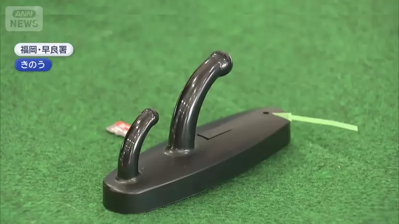 三溫暖業者在掛勾偷裝攝影機 偷拍被逮還說這是為了防盜目的才裝的，只是碰巧拍到了客人的裸體...