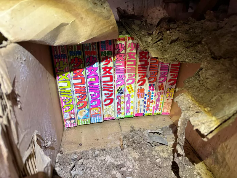 《二手書商到府收購》清理塵封已久的倉庫 挖掘出了半世紀前的珍貴漫畫雜誌