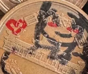 日本《色情班克西》事件 靜岡出現大量畫著上空女子的10元硬幣，投幣買飲料找錢中招的人越來越多