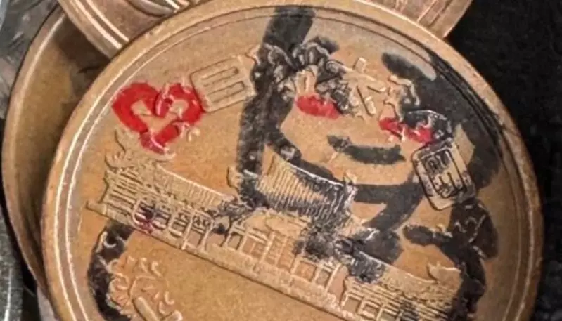 日本《色情班克西》事件 靜岡出現大量畫著上空女子的10元硬幣，投幣買飲料找錢中招的人越來越多