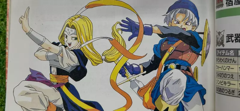 網友分享《以前攻略本看攻略獨有的興奮感》詳細說明附加插圖的內容真的很有料