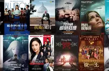 2026電影週報｜3月W2｜《STRAY KIDS》演唱會電影、 蘿絲拜恩《媽的踹爆你》、《機動戰士鋼彈 閃光的哈薩威》上映