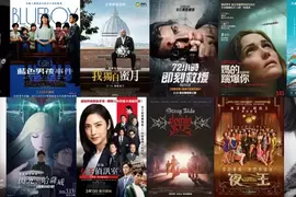 2026電影週報｜3月W2｜《STRAY KIDS》演唱會電影、 蘿絲拜恩《媽的踹爆你》、《機動戰士鋼彈 閃光的哈薩威》上映