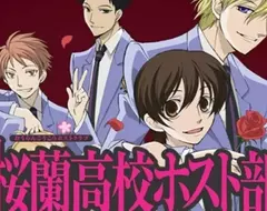 Vtuber晚了20年迷上《櫻蘭高中男公關部》大讚這部動畫真的是神作