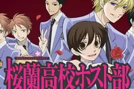 Vtuber晚了20年迷上《櫻蘭高中男公關部》大讚這部動畫真的是神作