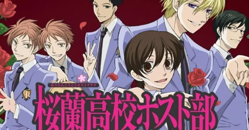 Vtuber晚了20年迷上《櫻蘭高中男公關部》大讚這部動畫真的是神作