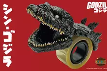 《哥吉拉封箱膠帶切割器》真實還原了「正宗哥吉拉」中登場的哥吉拉第四型態造型