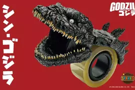 《哥吉拉封箱膠帶切割器》真實還原了「正宗哥吉拉」中登場的哥吉拉第四型態造型