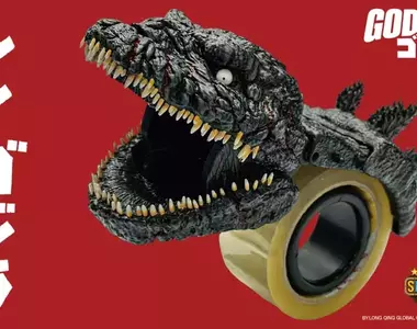 《哥吉拉封箱膠帶切割器》真實還原了「正宗哥吉拉」中登場的哥吉拉第四型態造型
