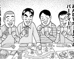 漫畫描繪《一邊吃東西一邊玩桌遊》引爆桌遊玩家群清激憤了