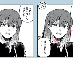 日本漫畫家議論《漫畫對話框的畫法》需不需要指著發言者的嘴巴呢？