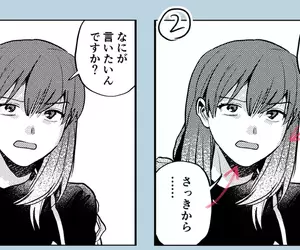 日本漫畫家議論《漫畫對話框的畫法》需不需要指著發言者的嘴巴呢？