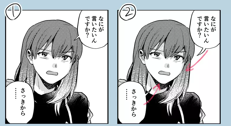 日本漫畫家議論《漫畫對話框的畫法》需不需要指著發言者的嘴巴呢？