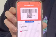 日本店員抱怨《這樣拿手機的客人超討厭》你是不是也這樣給店員掃碼呢？