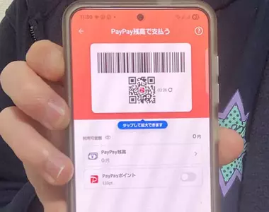 日本店員抱怨《這樣拿手機的客人超討厭》你是不是也這樣給店員掃碼呢？