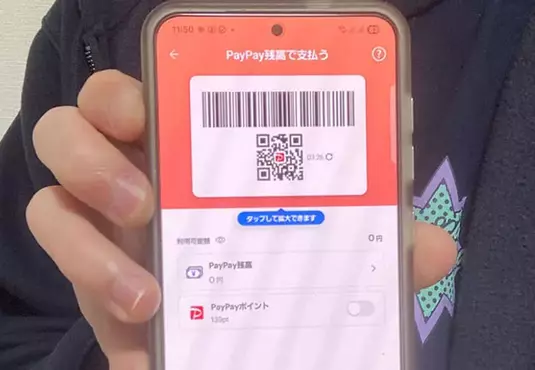 日本店員抱怨《這樣拿手機的客人超討厭》你是不是也這樣給店員掃碼呢？